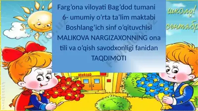 nutqiy mavzuning maqsadi — PPTX