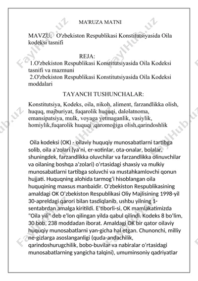 o'zbekiston respublikasi konstitutsiyasida oila kodeksi — DOCX