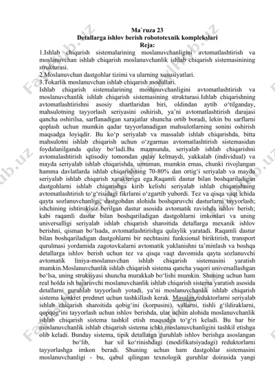 detallarga ishlov bеrish rоbоtоtеxnik kоmplеkslаri — DOCX