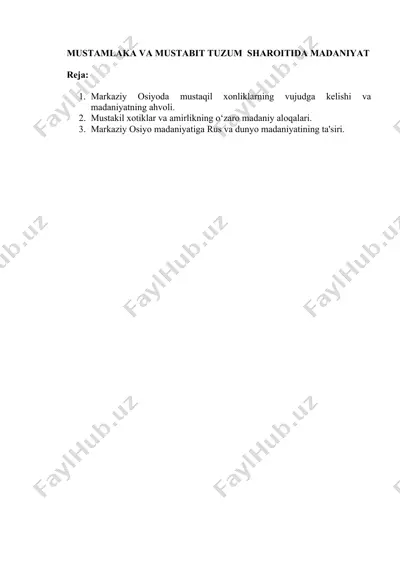 markaziy osiya madaniyat tarixi — DOCX
