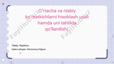 o'rtacha va nisbiy ko’rsatkichlarni hisoblash usuli — PPTX