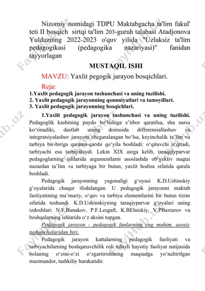 yaxlit pedagogik jarayon — DOCX