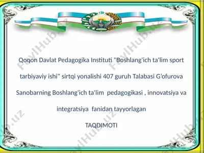 o’qitishni individuallashtirish texnologiyasi — PPTX