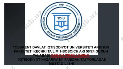 iqtisodiyot nazariyasi — PPTX