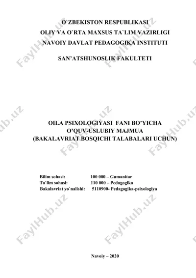 o’quv-uslubiy majmua - oila psixologiyasi fani bo’yicha (bakalavriat bosqichi talabalari uchun) — DOC