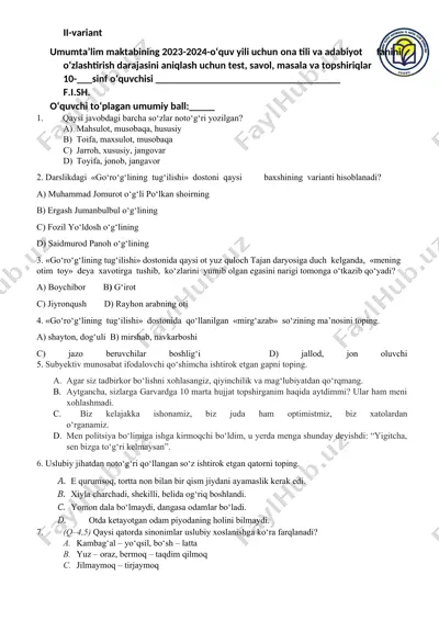 ona tili va adabiyot fanini o'zlashtirish test savol-topshiriqlar — DOCX