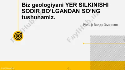 geologiya va yer ilmi — PPT