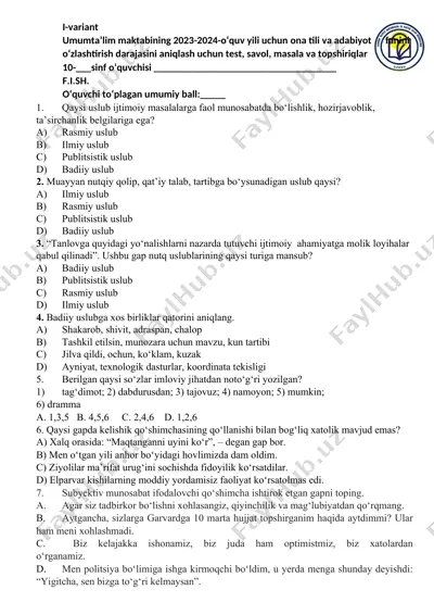 umumta’lim maktabining 2023-2024-o‘quv yili uchun ona tili va adabiyot fanini o‘zlashtirish darajasini aniqlash uchun test, savol, masala va topshiriqlar — DOCX