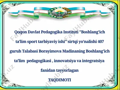 pedagogika ta'limi — PPTX