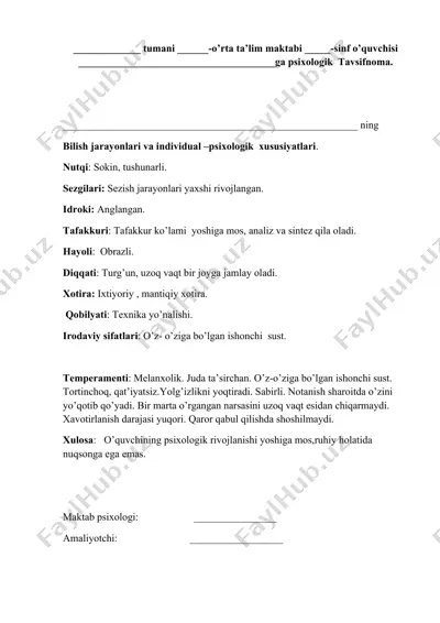 o’quvchining psixologik rivojlanishi va individual xususiyatlari — DOCX