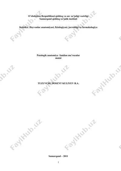 patologik anatomiya fanidan ma’ruzalar — DOC