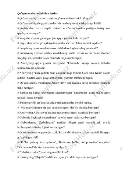 qo’qon adabiy muhitidan testlar — DOC