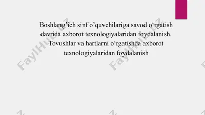 axborot texnologiyalari — PPTX