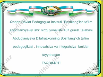 pedagogik ta'lim fanlari bo'yicha taqdimot — PPTX
