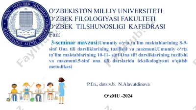umumiyo‘rtata’lim maktablarining 8-9-sinf ona tili darsliklari — PPTX