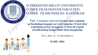 o‘zbek tilini o‘qitishda huquqiy-me’yoriy hujjatlar — PPTX