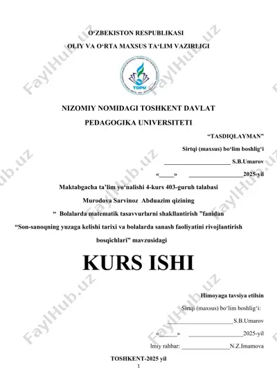 kurs ishi: "bolalarda matematik tasavvurlarni shakllantirish" — DOCX