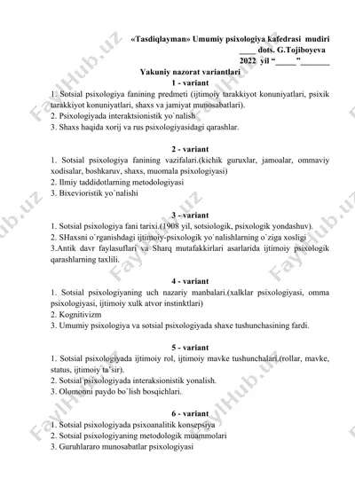 sotsial psixologiya fanining vazifalari — DOCX