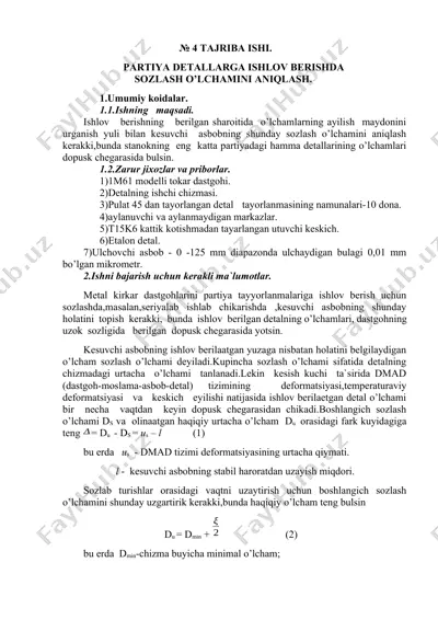 partiya detallarga ishlov berishda sozlash o’lchamini aniqlash — DOCX