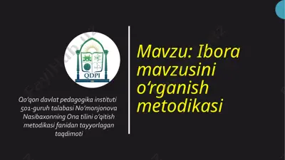 iboramavzusini o‘rganish metodikasi — PPTX