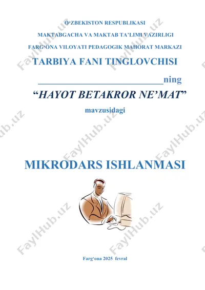 "hayot betakror neʼmat" — DOC