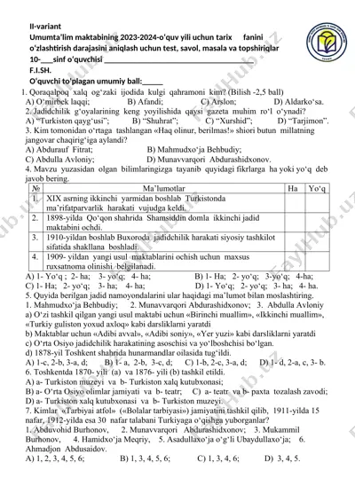 umumta’lim maktabining 2023-2024-o‘quv yili uchun tarix fanini o‘zlashtirish darajasini aniqlash uchun test, savol, masala va topshiriqlar — DOCX