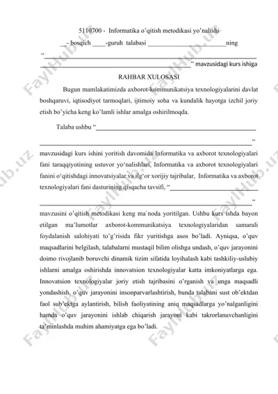 informatika o’qitish metodikasi yo’nаlishi — DOCX