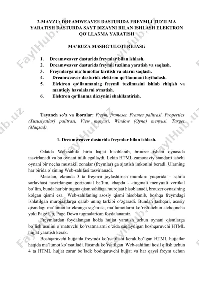 dreamweaver dasturida freymli tuzilma yaratish — DOCX