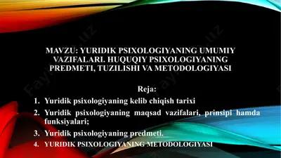 yuridik psixologiyani darslik — PPTX