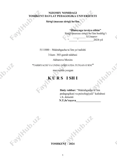 tashkil etishdagi birinchi bo‘lim — DOCX