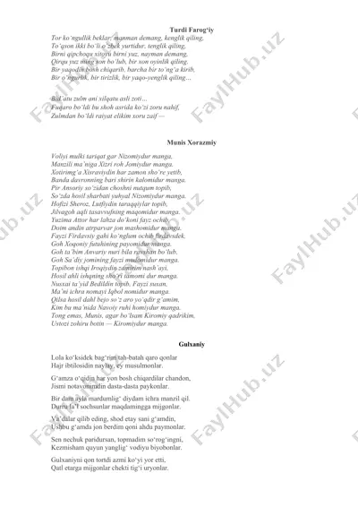 sherlar to‘plami — DOCX