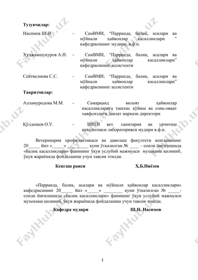 parra, baliq, asalari va mo'ynali hayvonlar kasalliklari — DOCX