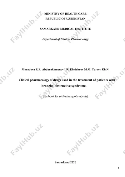 clinical pharmacology of drugs used in the treatment of patients with broncho-obstructive syndrome — DOCX