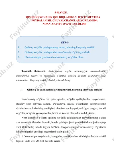 qishloq xo‘jalik qoldiqlaridan o‘g‘it sifatida foydalanish — DOCX