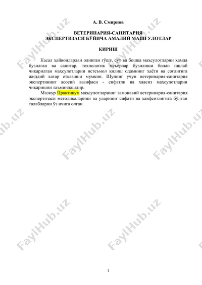 veterinariya-sanitariya ekspertizasi bo'yicha amaliy mashg'ulotlar — DOC