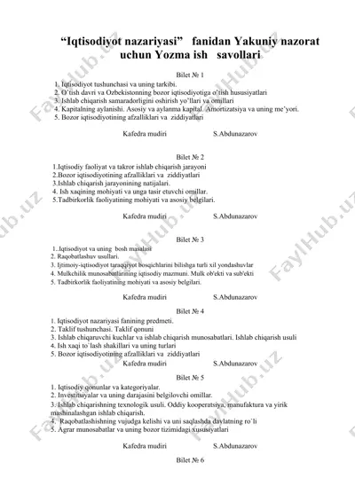 iqtisodiyot nazariyasi fanidan yakuniy nazorat uchun yozma ish savollari — DOCX