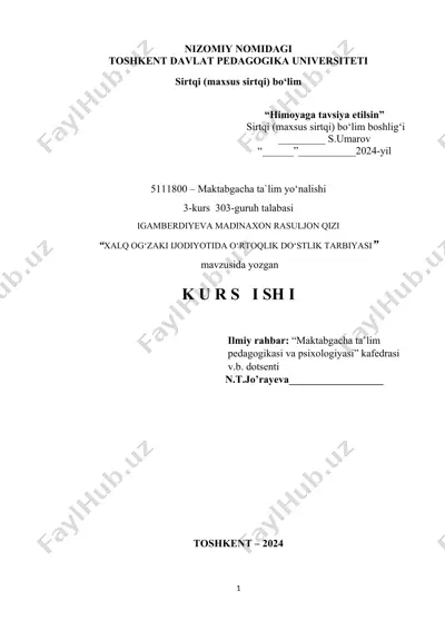 "xalq og‘zaki ijodiyotida o‘rtoqlik do‘stlik tarbiyasi" — DOCX