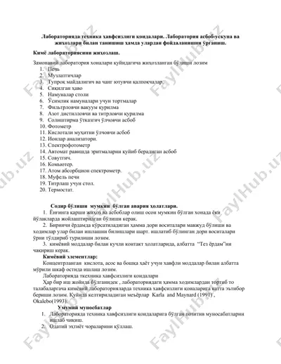 kimyo laboratoriyasi — DOCX
