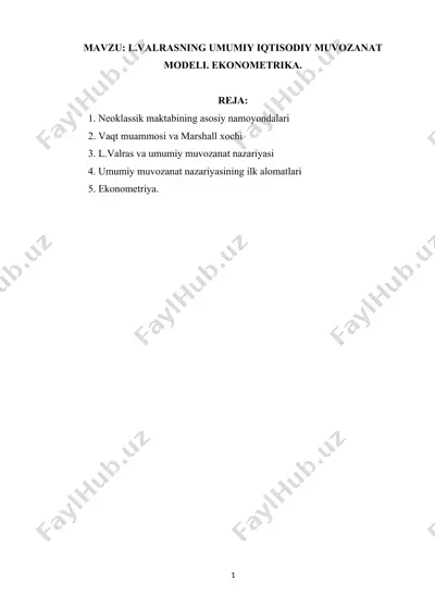 l.valrasning umumiy iqtisodiy muvozanat modeli — DOCX