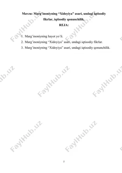 burhoniddin marg'inoniyning "xidoyiya" asari — DOCX