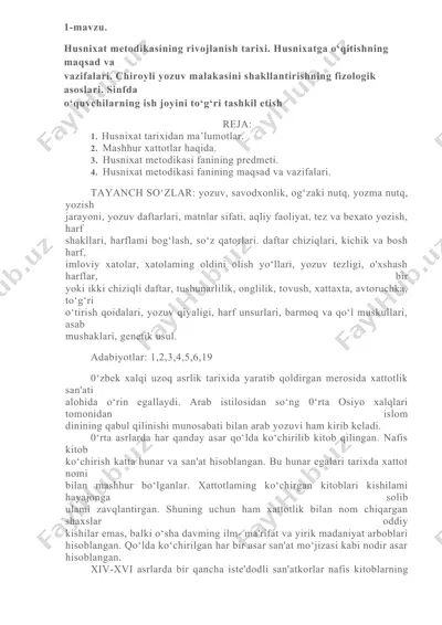 husnixat metodikasi — DOCX