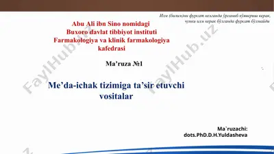 me’da-ichak tizimiga ta’sir etuvchi vositalar — PPTX