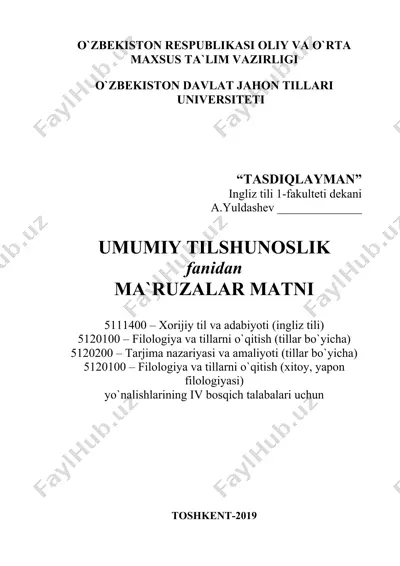umumiy tilshunoslik fanidan ma'ruzalar matni — DOC