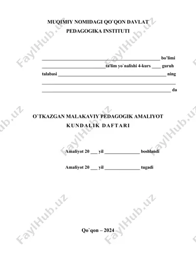 malakaviy pedagogik amaliyot kundalik daftari — DOC