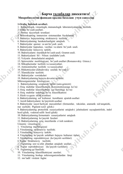 mikrobiologiya fanidan oraliq baholash uchun savollar — DOCX