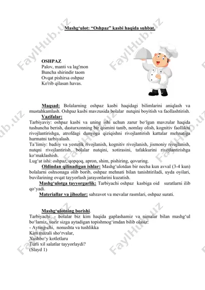 oshpaz — DOCX