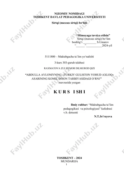 abdulla avloniyning «turkiy guliston yohud axloq» asarining komil inson tarbiyasidagi o‘rni — DOCX