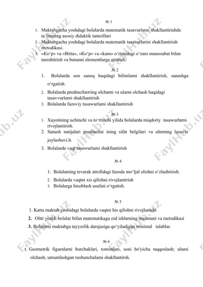 maktabgacha yoshdagi bolalarda matematik tasavurlarni shakllantirishda ta’limning asosiy didaktik tamoillari — DOCX
