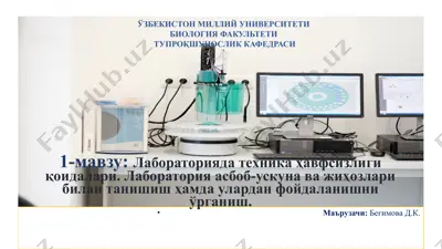 laboratoriya texnika havfsizligi qoidalari — PPTX