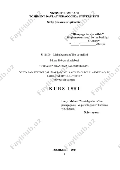 "o'yin faoliyati orqali maktabgacha yoshdagi bolalarning aqliy faolligni rivojlantirish" — DOCX